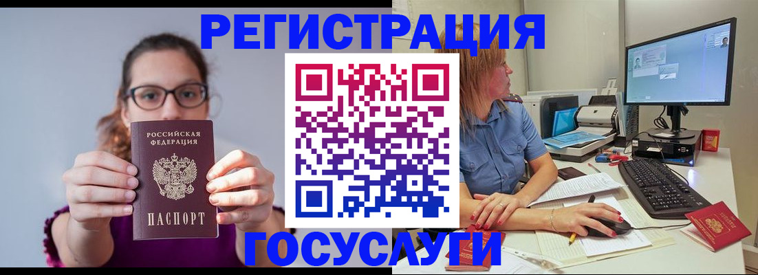 пропишу в квартире в Спасске-Дальнем
